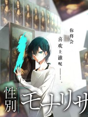 综艺条目信息校验配图